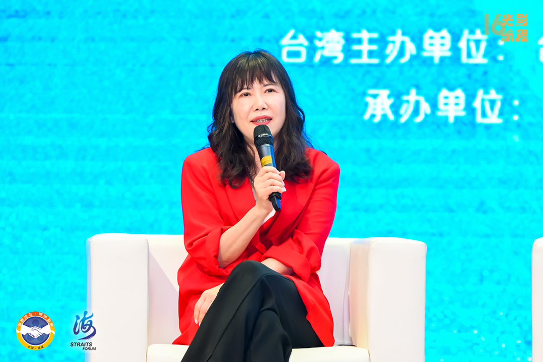 共情·共鸣·共享 | 两岸影视人热议两岸热播剧