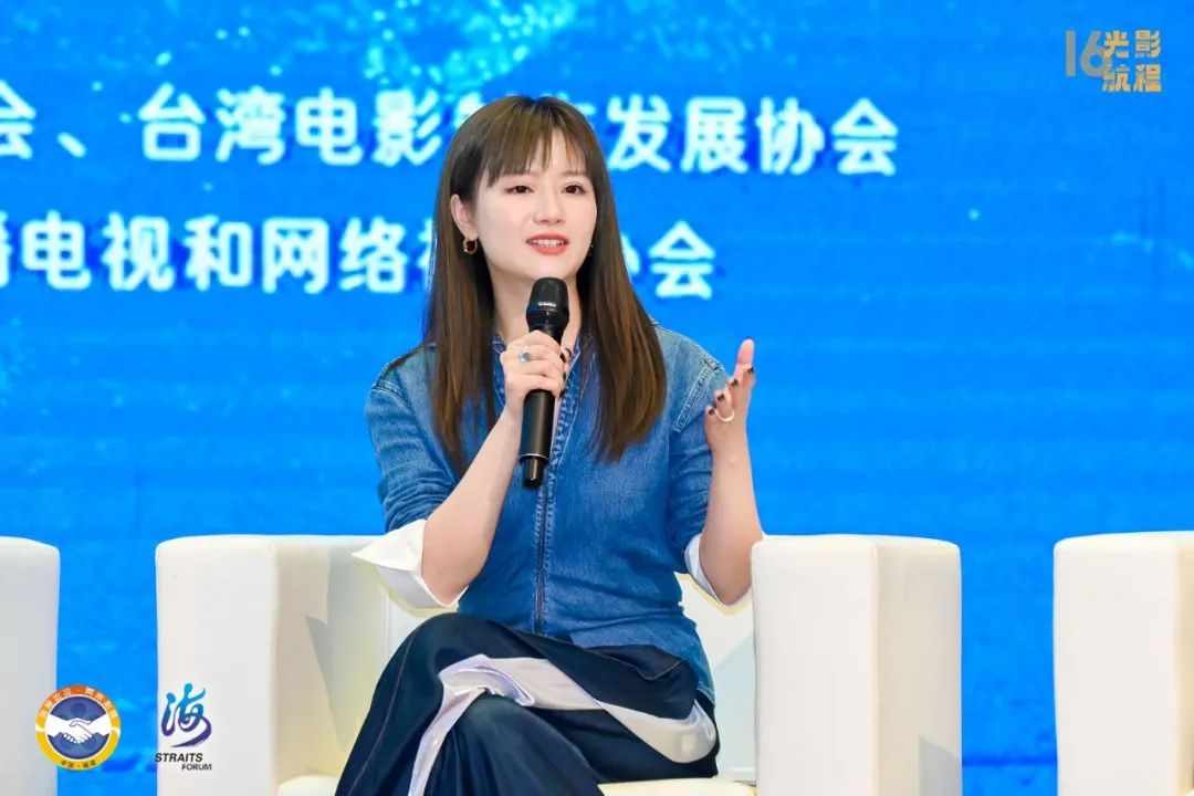 共情·共鸣·共享 | 两岸影视人热议两岸热播剧