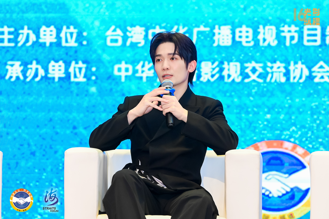 共情·共鸣·共享 | 两岸影视人热议两岸热播剧