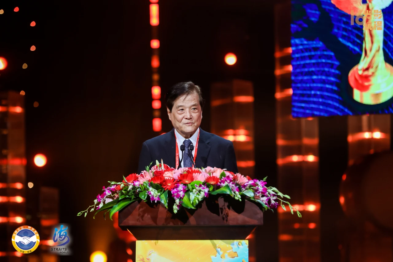 海峡影视季如约而至 两岸激起“青春浪”，第十六届海峡论坛·海峡影视季成功举办