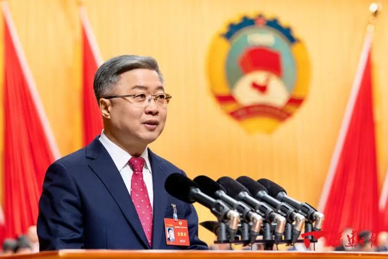 省政协十三届三次会议在榕开幕