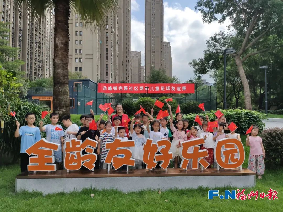 奋进春天里，幸福日日新！福州全力绘好城市建设新画卷