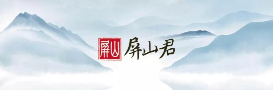 屏山君 | 海洋文化，福建“有解”