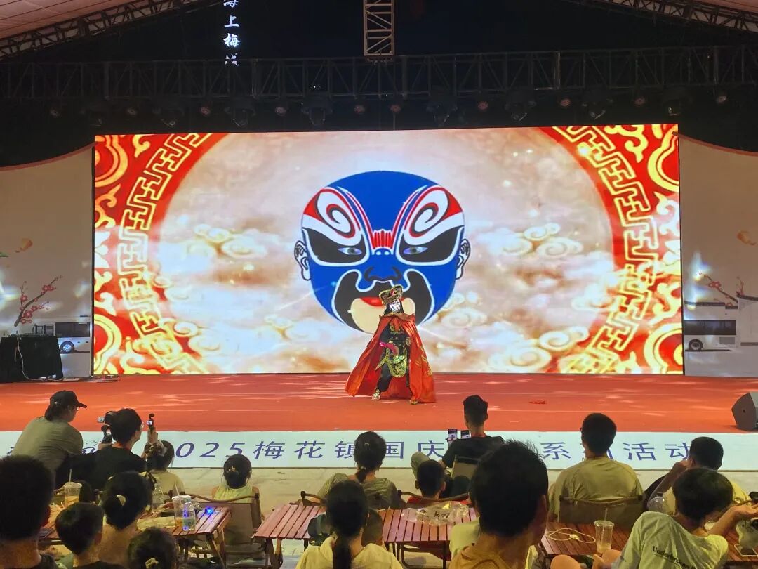 【网络中国节•中秋】花式过中秋!福州新区(长乐区)氛围感拉满! 【网络中国节•中秋】花式过中秋!福州新区(长乐区)氛围感拉满!