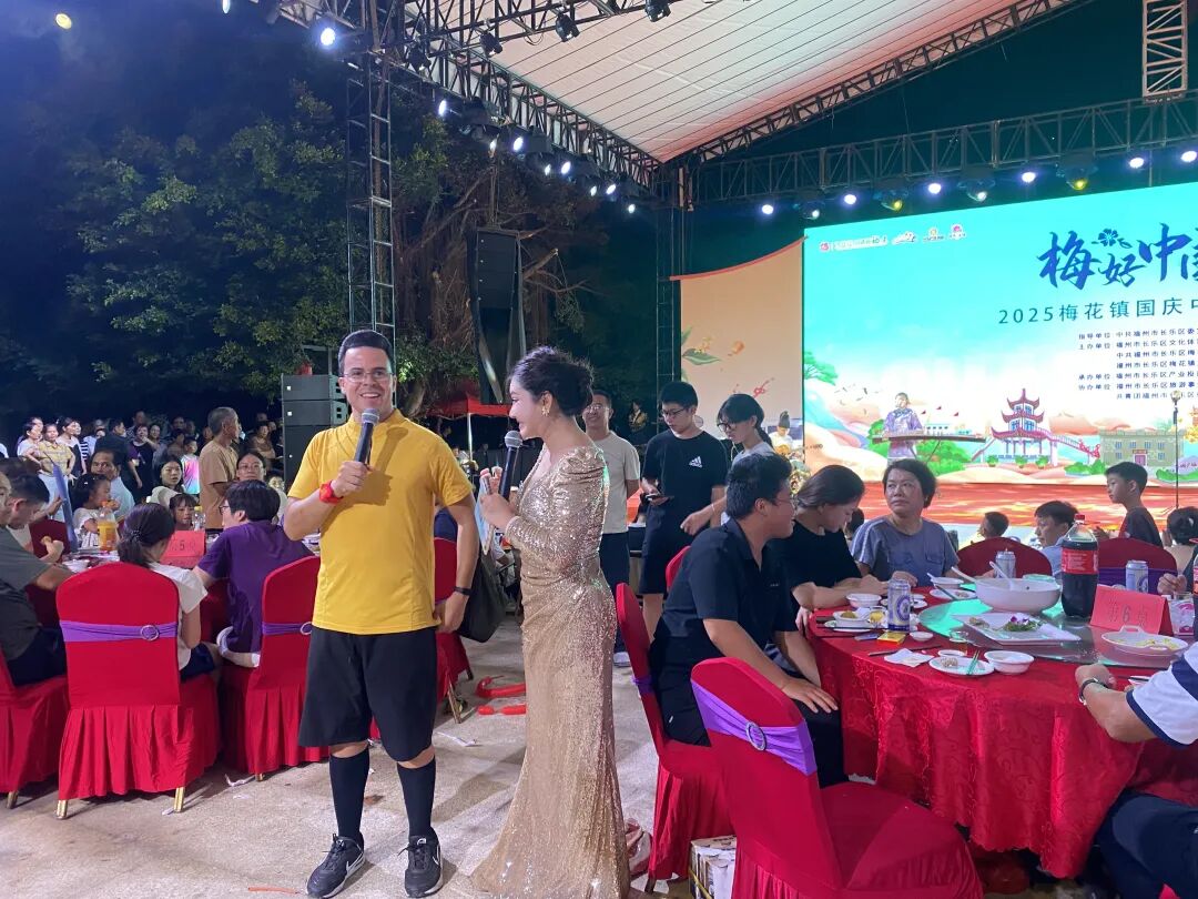 【网络中国节•中秋】花式过中秋!福州新区(长乐区)氛围感拉满! 【网络中国节•中秋】花式过中秋!福州新区(长乐区)氛围感拉满!