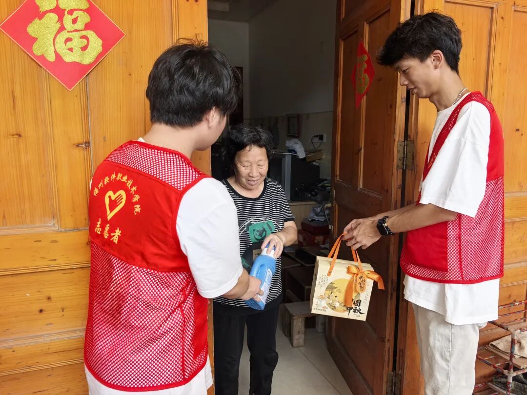 【网络中国节•中秋】花式过中秋!福州新区(长乐区)氛围感拉满! 【网络中国节•中秋】花式过中秋!福州新区(长乐区)氛围感拉满!