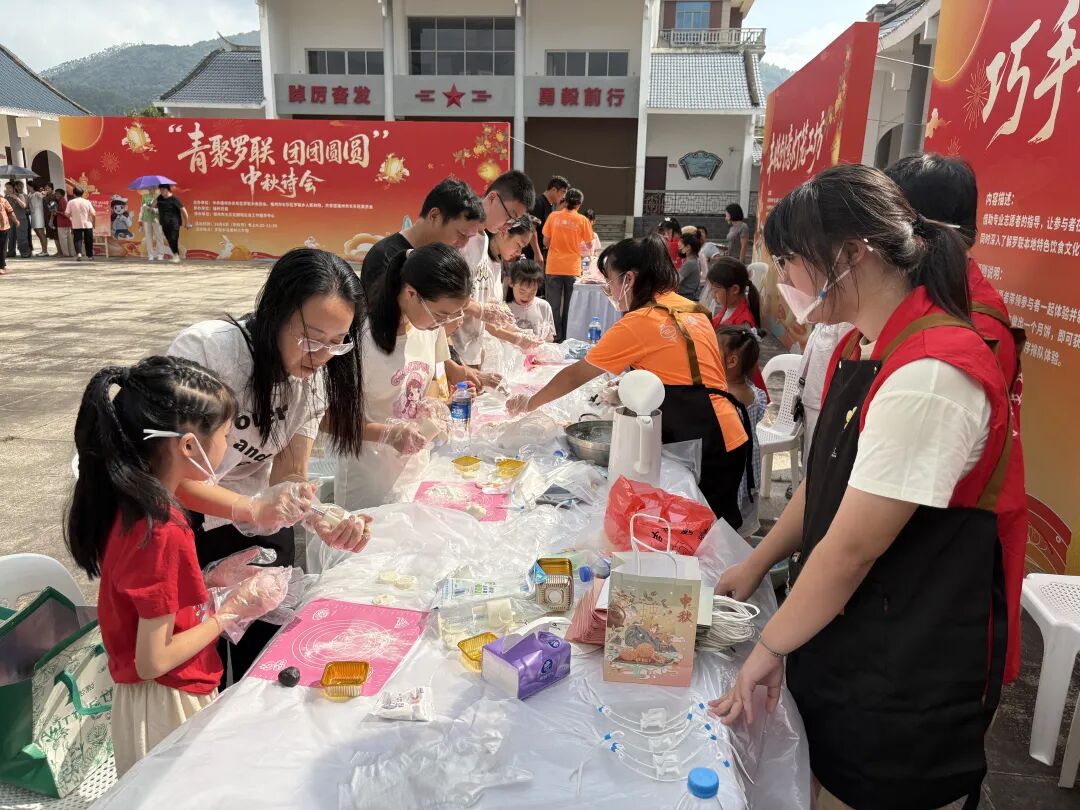 【网络中国节•中秋】花式过中秋!福州新区(长乐区)氛围感拉满! 【网络中国节•中秋】花式过中秋!福州新区(长乐区)氛围感拉满!
