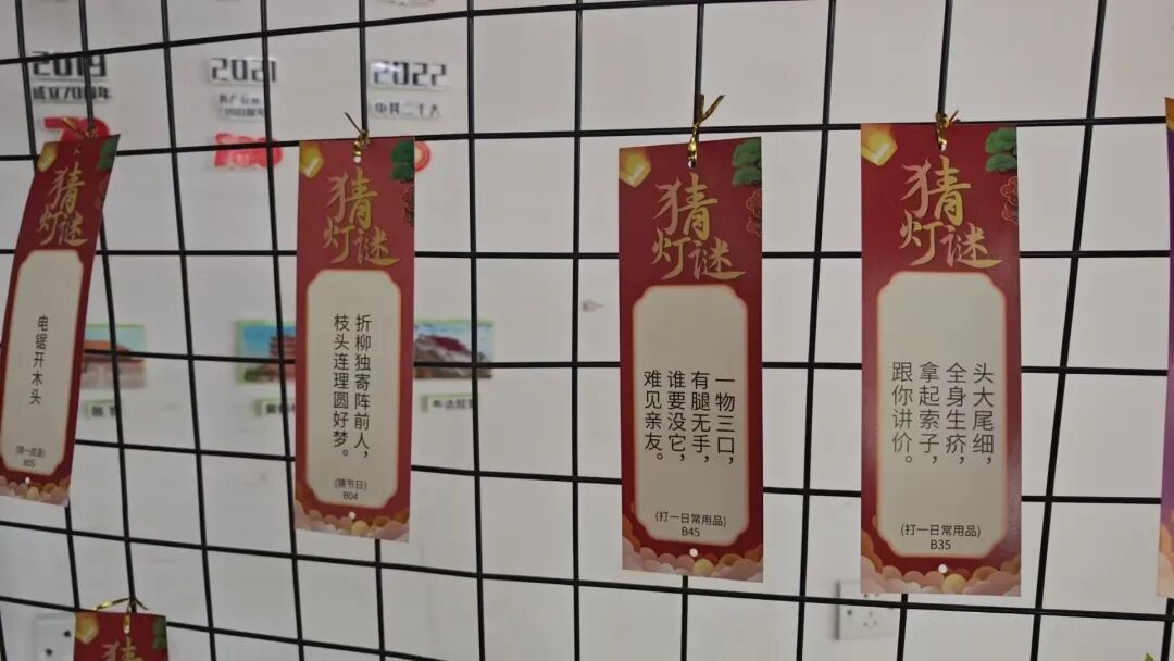 【网络中国节•中秋】花式过中秋!福州新区(长乐区)氛围感拉满! 【网络中国节•中秋】花式过中秋!福州新区(长乐区)氛围感拉满!