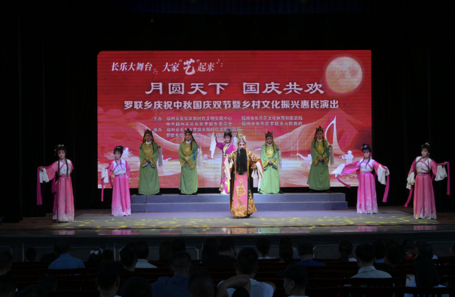 【网络中国节•中秋】花式过中秋!福州新区(长乐区)氛围感拉满! 【网络中国节•中秋】花式过中秋!福州新区(长乐区)氛围感拉满!