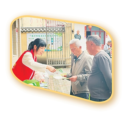 人民日报点赞福州罗源：党建让空心村实起来