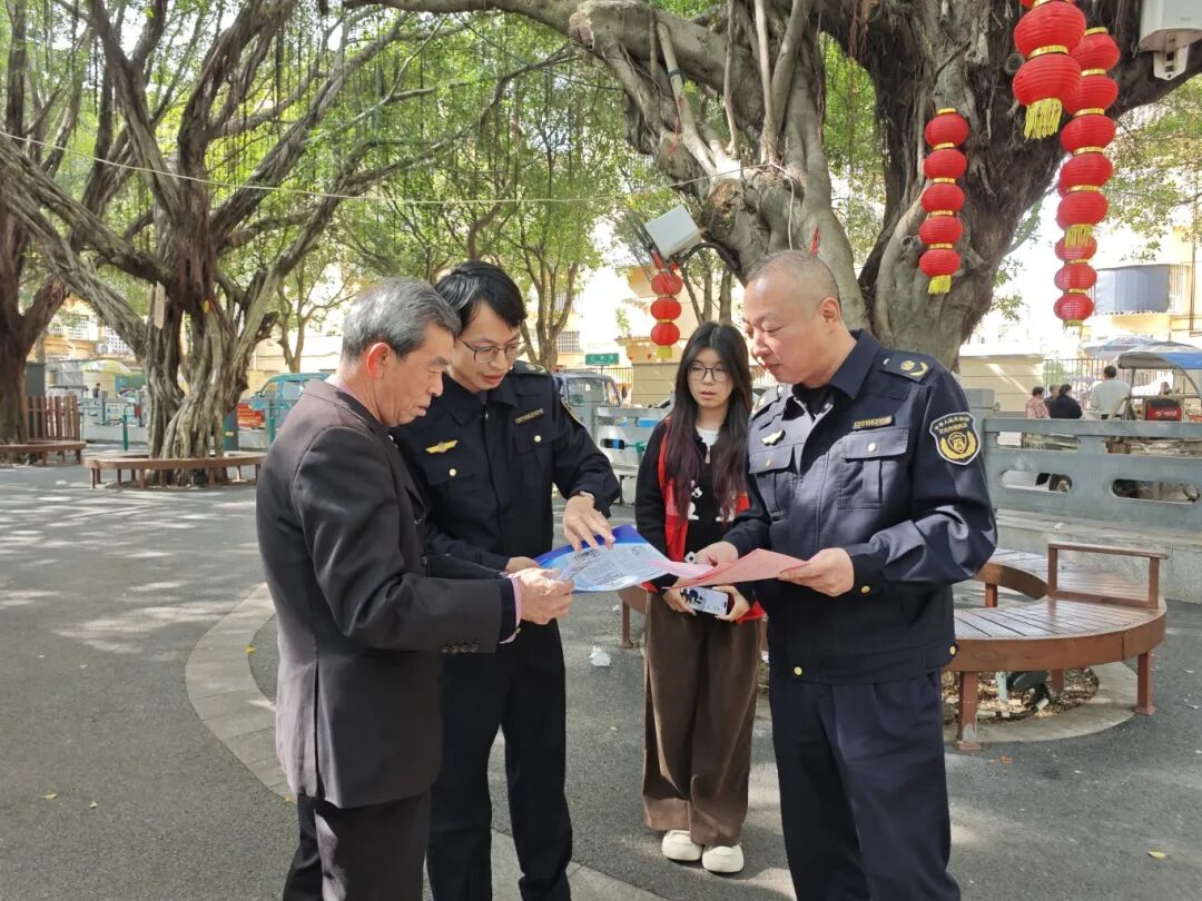 明明白白消费!福州新区(长乐区)文旅专项整治出实招→ 明明白白消费!福州新区(长乐区)文旅专项整治出实招→