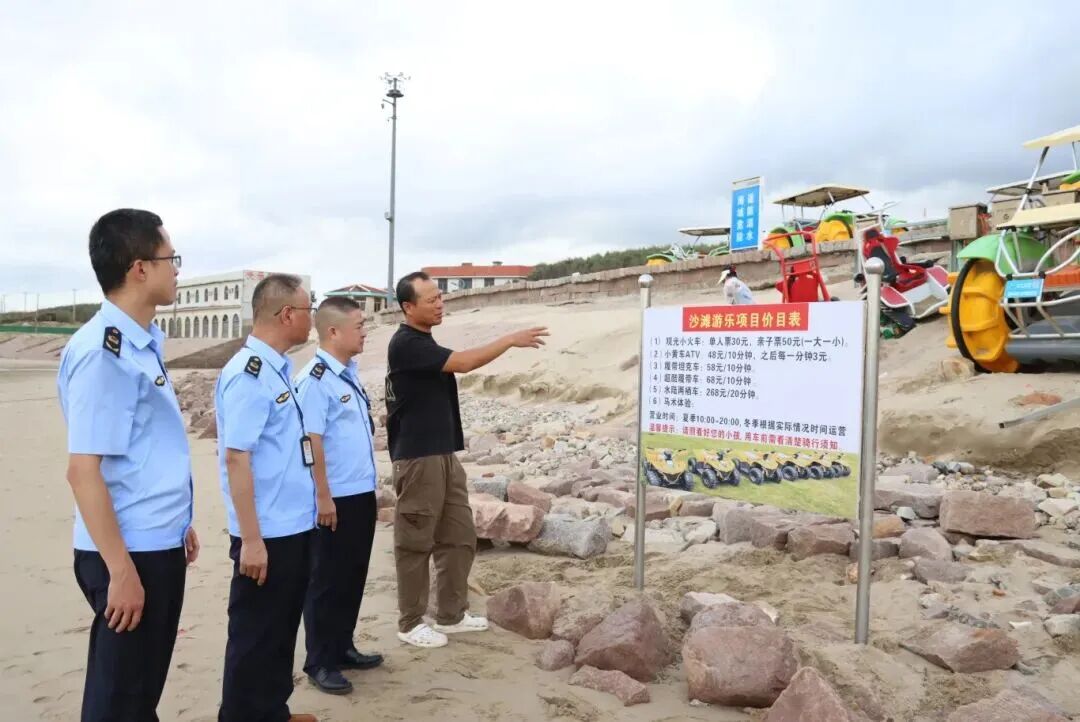 明明白白消费!福州新区(长乐区)文旅专项整治出实招→ 明明白白消费!福州新区(长乐区)文旅专项整治出实招→