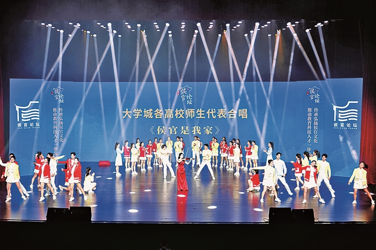 央媒看福建 | 光明日报整版聚焦福建教育科技人才一体发展