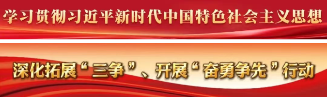 彰显长乐实力！本土龙头企业打破海外技术垄断
