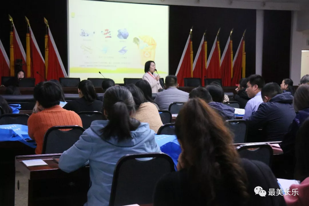 垃圾分类还能这样“玩”,他们让“垃圾分类”观念深入人心! 垃圾分类还能这样“玩”,他们让“垃圾分类”观念深入人心!