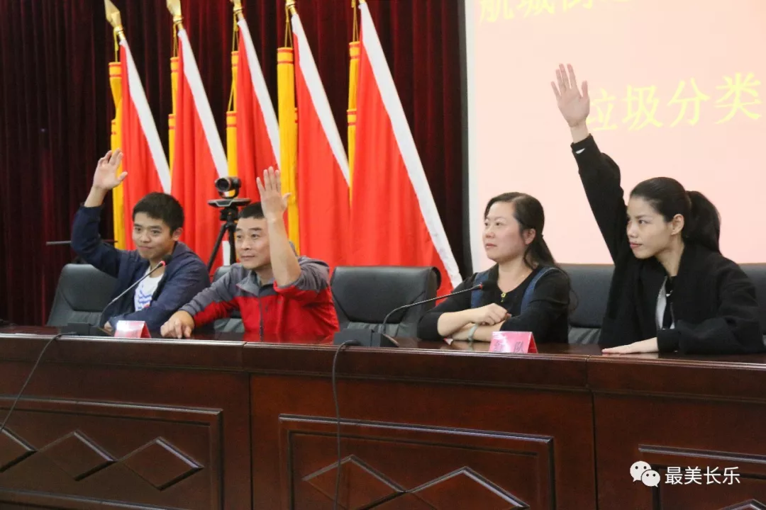 垃圾分类还能这样“玩”,他们让“垃圾分类”观念深入人心! 垃圾分类还能这样“玩”,他们让“垃圾分类”观念深入人心!