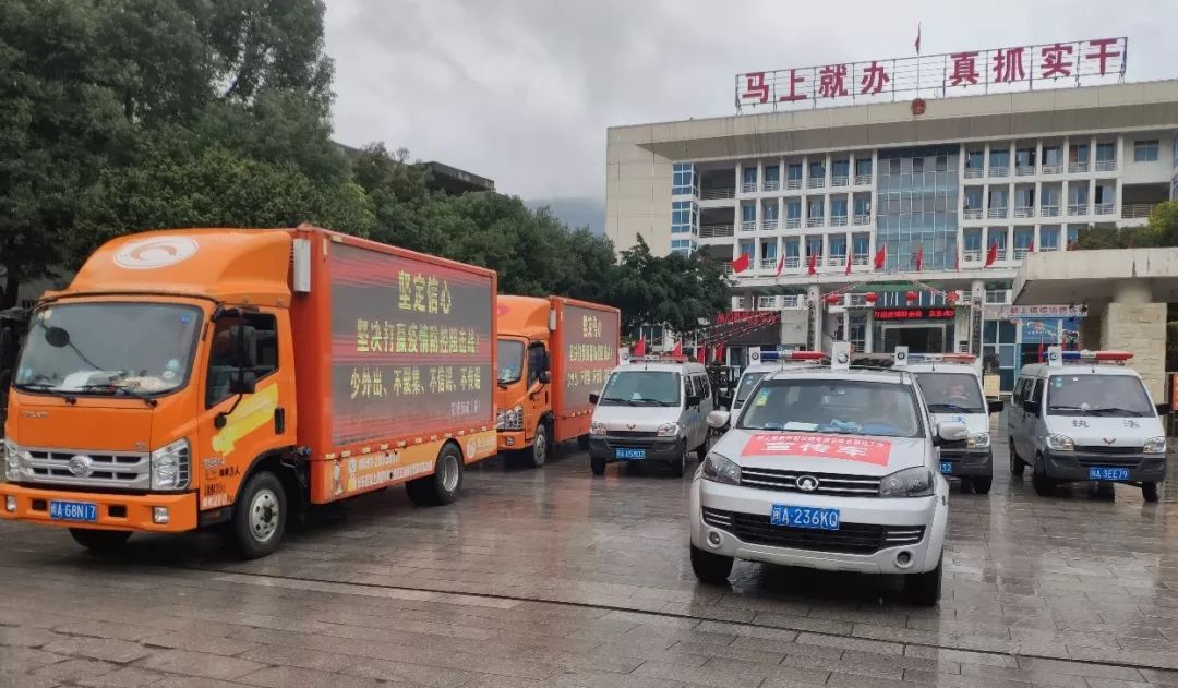 鹤上镇：让红色力量在战“役”一线迸发！ 