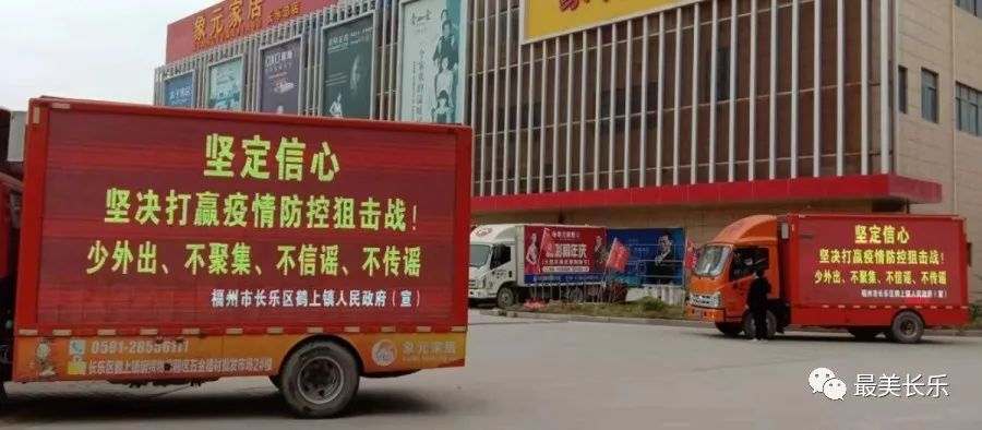 鹤上镇：让红色力量在战“役”一线迸发！ 