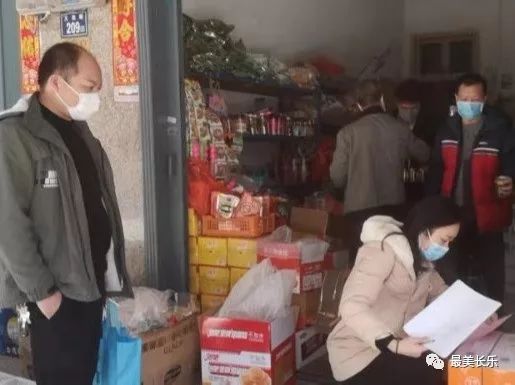鹤上镇：让红色力量在战“役”一线迸发！ 