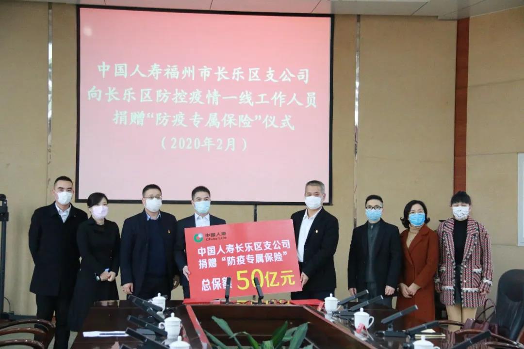 点赞！他们的暖心之举，让抗疫有温情