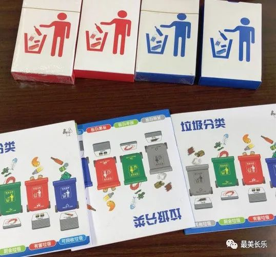 这个村的垃圾分类渐成新时尚！看看他们是怎么做的？