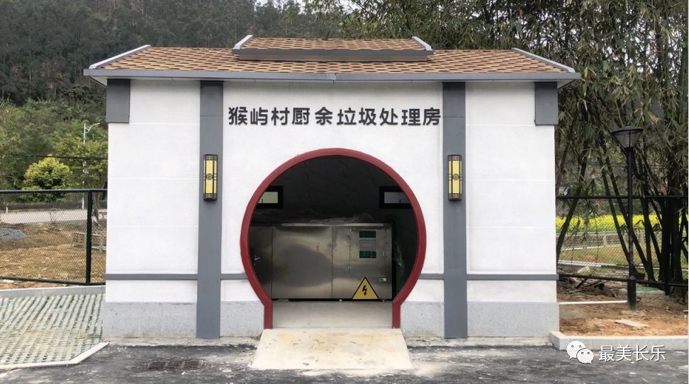 这个村的垃圾分类渐成新时尚！看看他们是怎么做的？