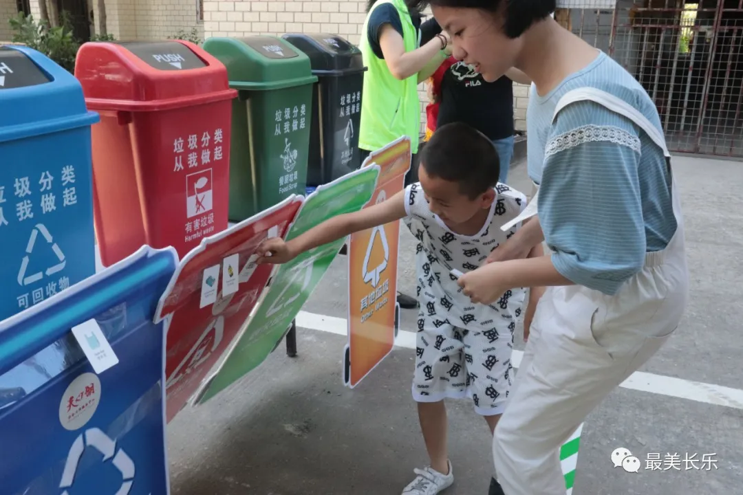 玩抢答、做游戏......金峰市民在乐趣中学习垃圾分类知识
