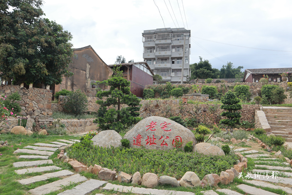 建画里乡村　留梦里乡愁