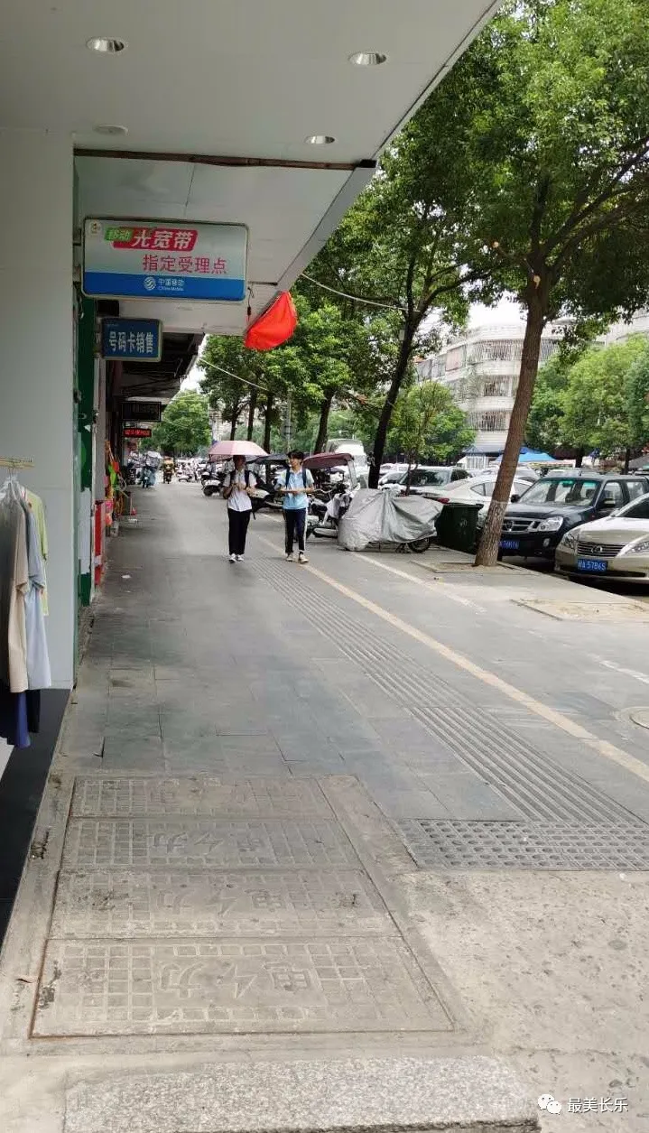 漳港街道：狠抓大气污染防治 助力文明城市创建