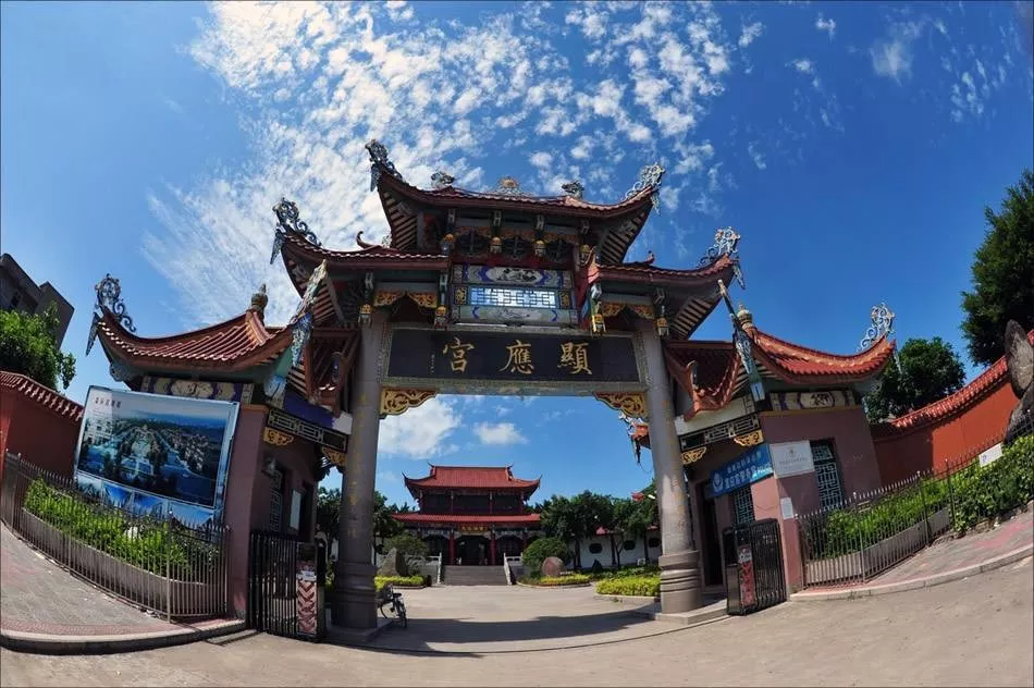 长乐显应宫: 擦亮文化金名片 注入发展新活力