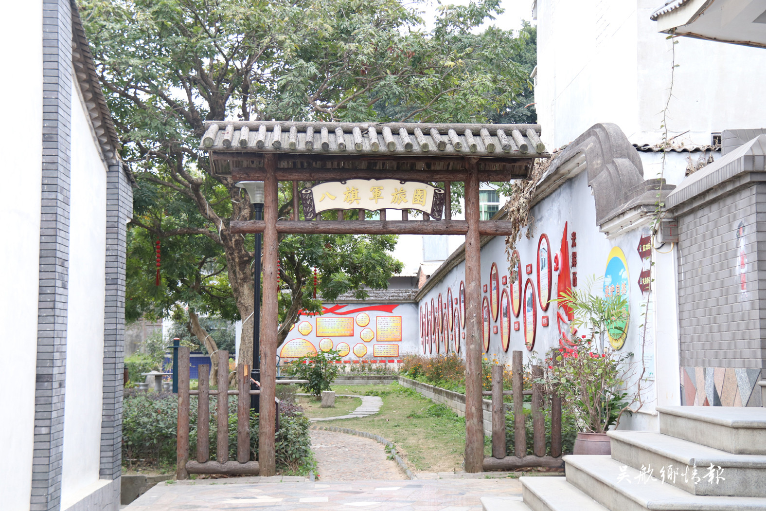 琴江村：打造红色文化教育基地 助推乡村振兴
