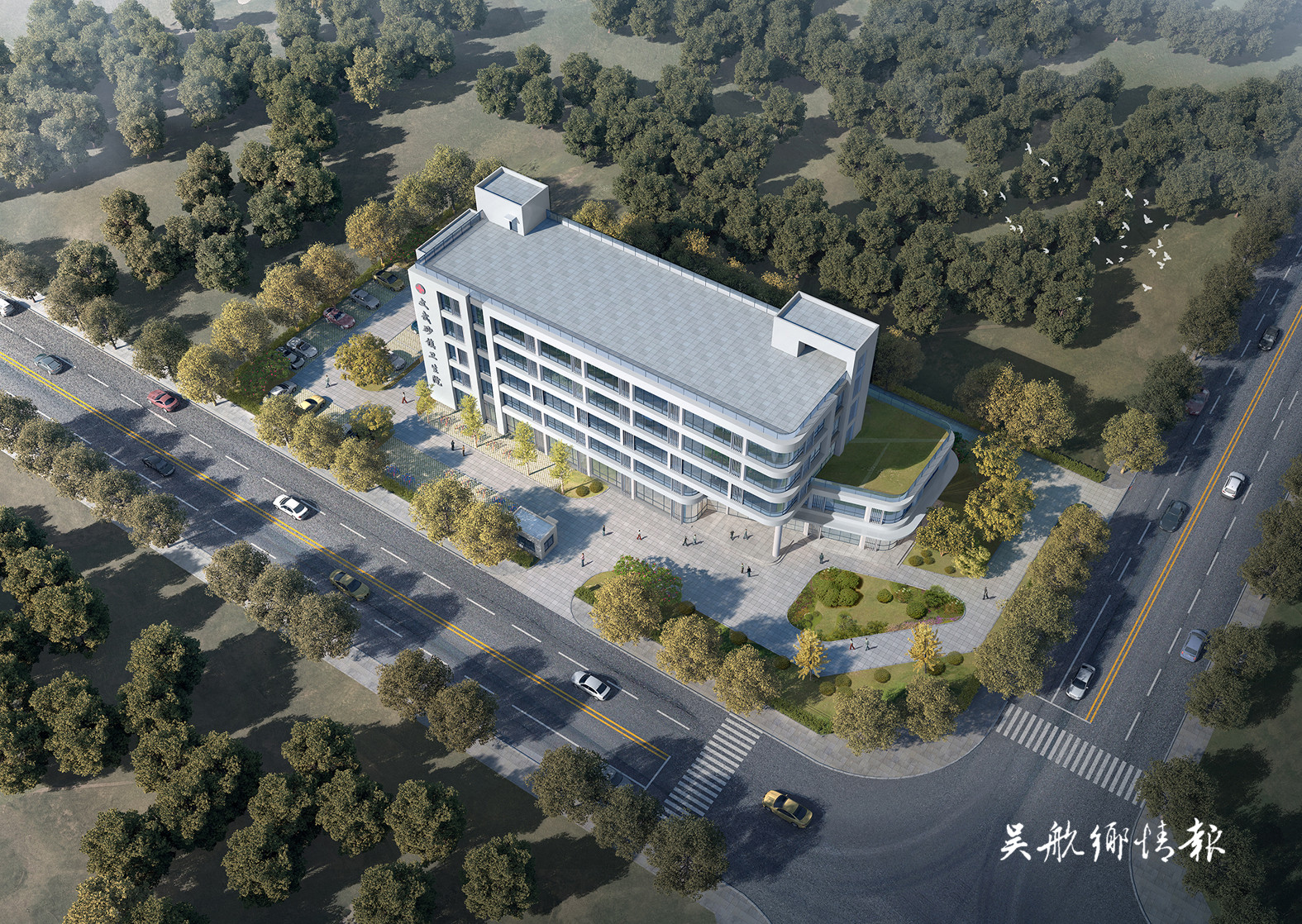 文武砂街道新建社区卫生服务中心项目主体结构封顶