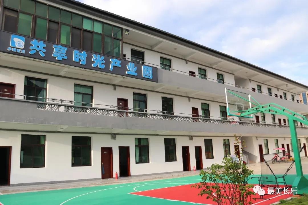 漳港街道门楼村共享时光产业园：“微度假”悄然兴起 乐享恬适慢生活