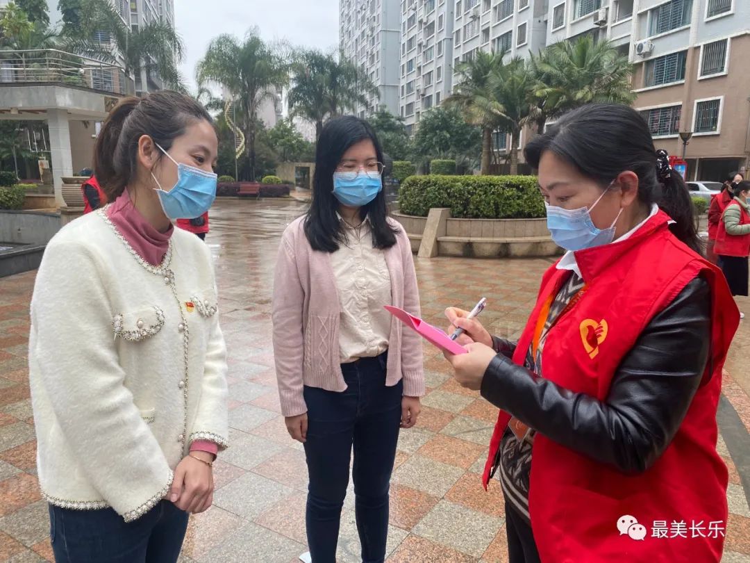 无疫有爱！航城街道在航辉社区举行“无疫小区”启动仪式