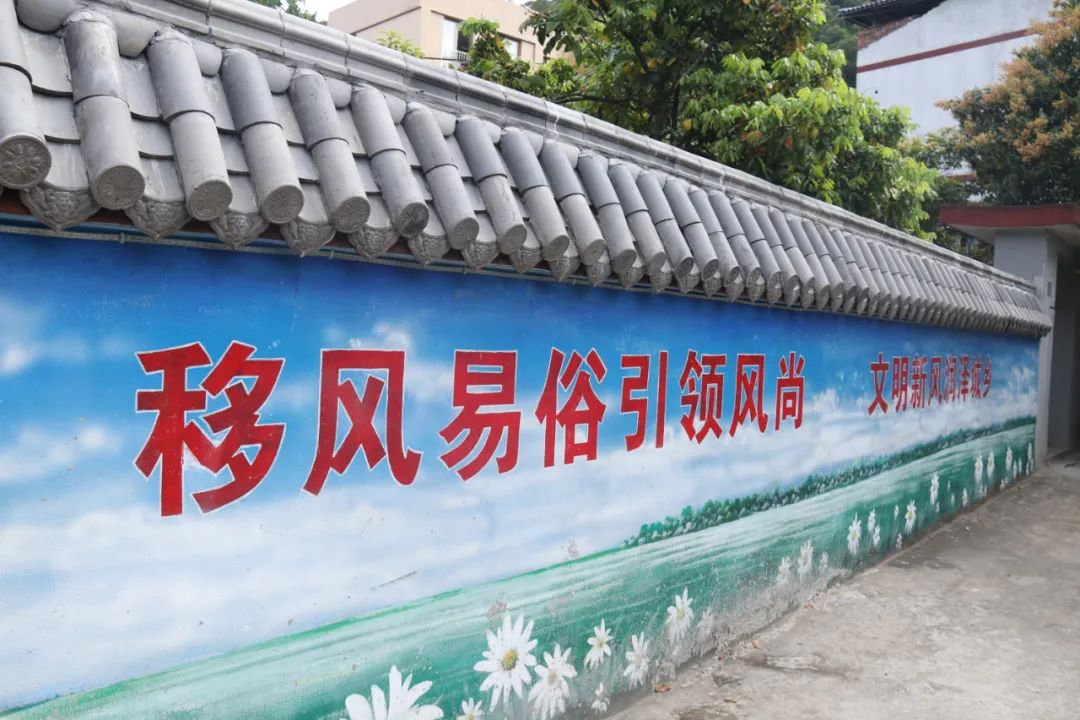 以文明乡风铸就振兴之魂，看长乐这个乡镇怎么做……