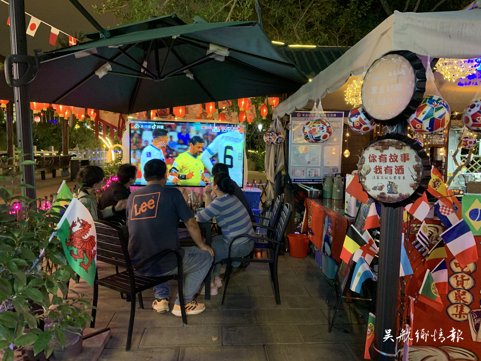 夜色经济点燃长安村“夜生活”