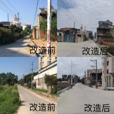 赞！ 这个街道“三问于民”做法亮了！