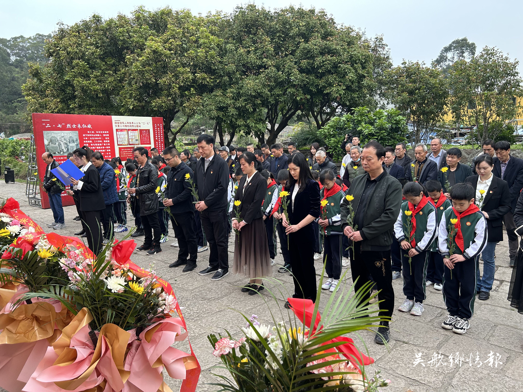 【网络中国节·清明】缅怀革命先烈 传承红色基因