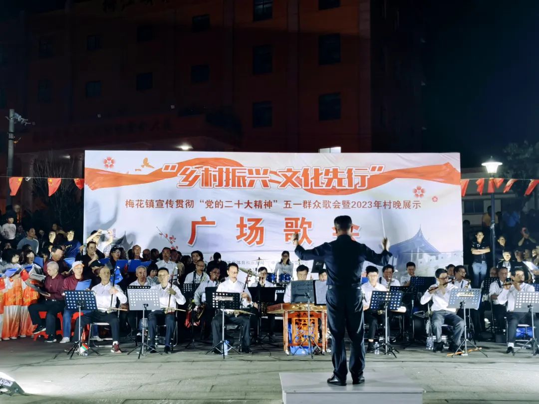 乡村舞台“燃”起来！“村晚”精彩看不停~