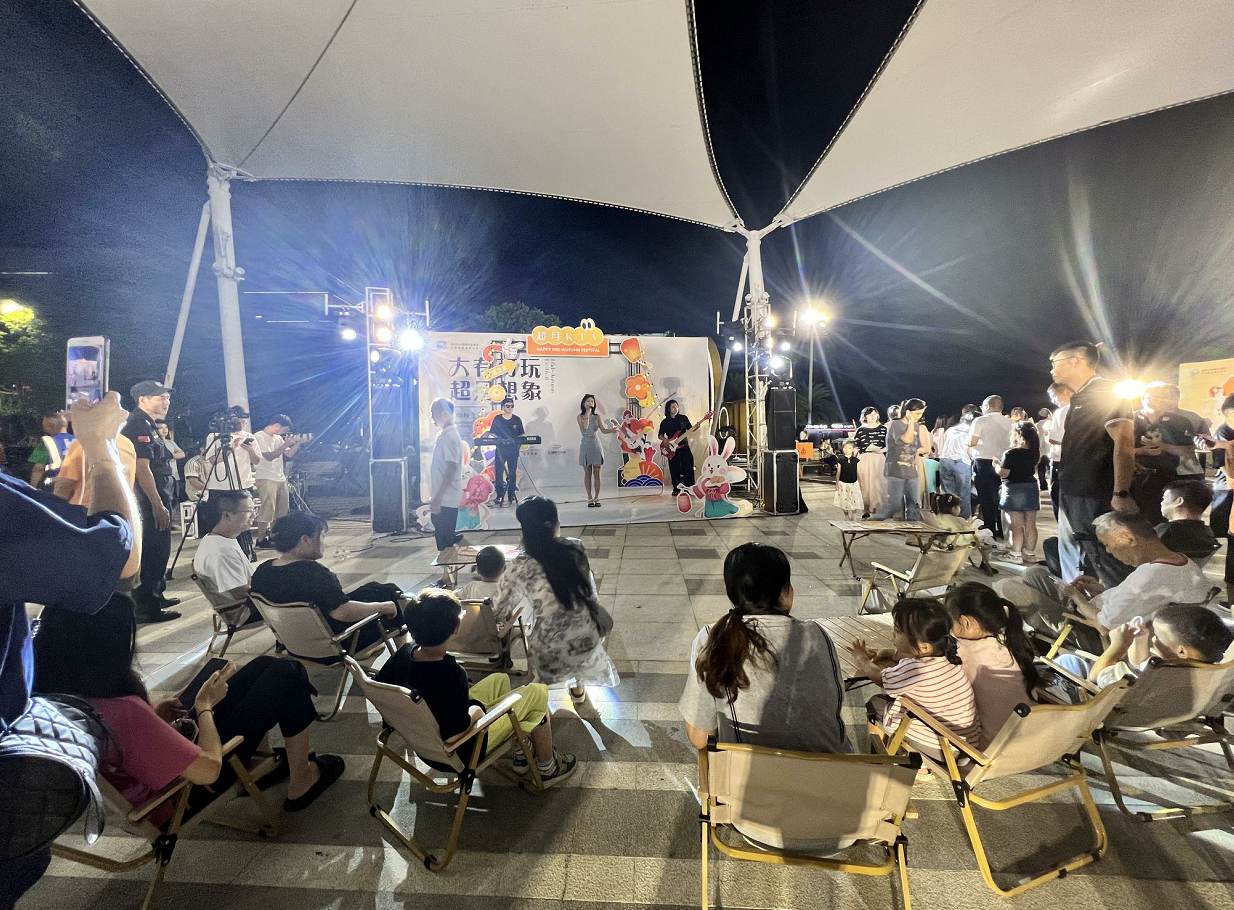 【网络中国节·中秋】穿汉服、逛市集、玩游戏……解锁长乐中秋游园新姿势→