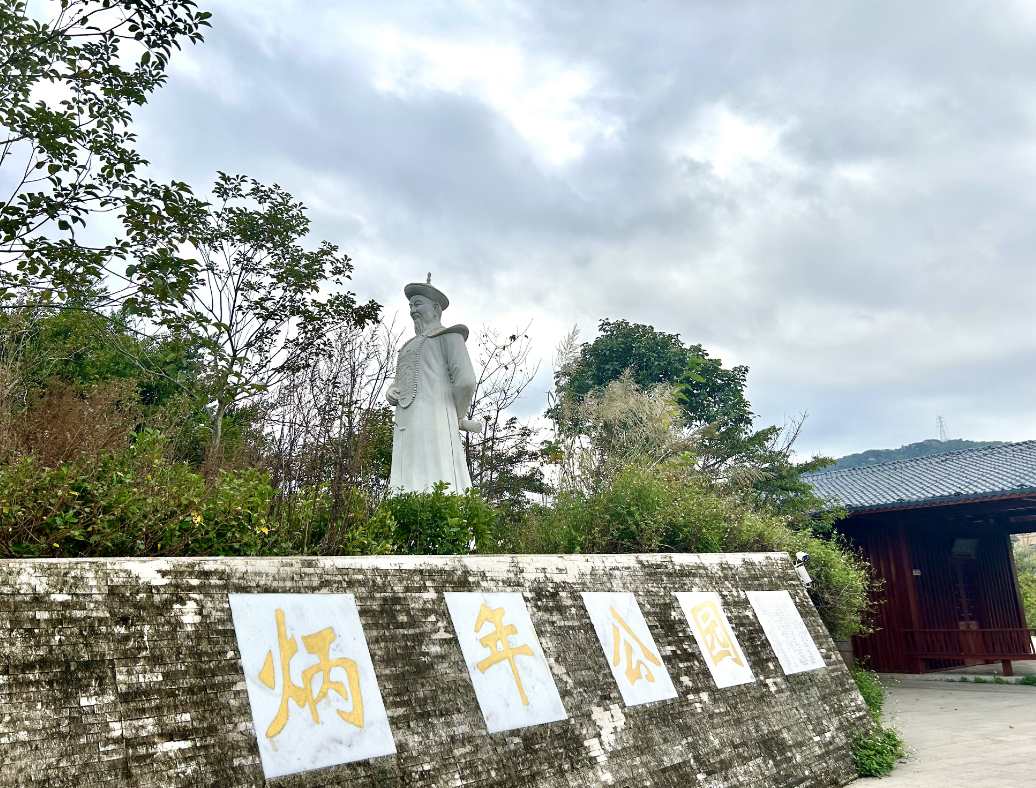 惊艳！长乐这个历史文化名村美丽再“升级”！