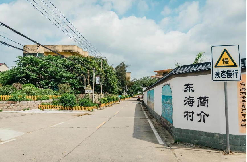 【网络中国节·元宵】提升乡村“颜值”，长乐这个街道持续发力中→