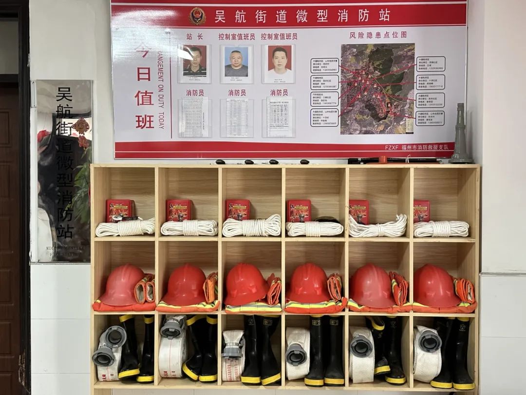 隐患“零容忍”！守护一方平安，这个街道这波操作亮了→