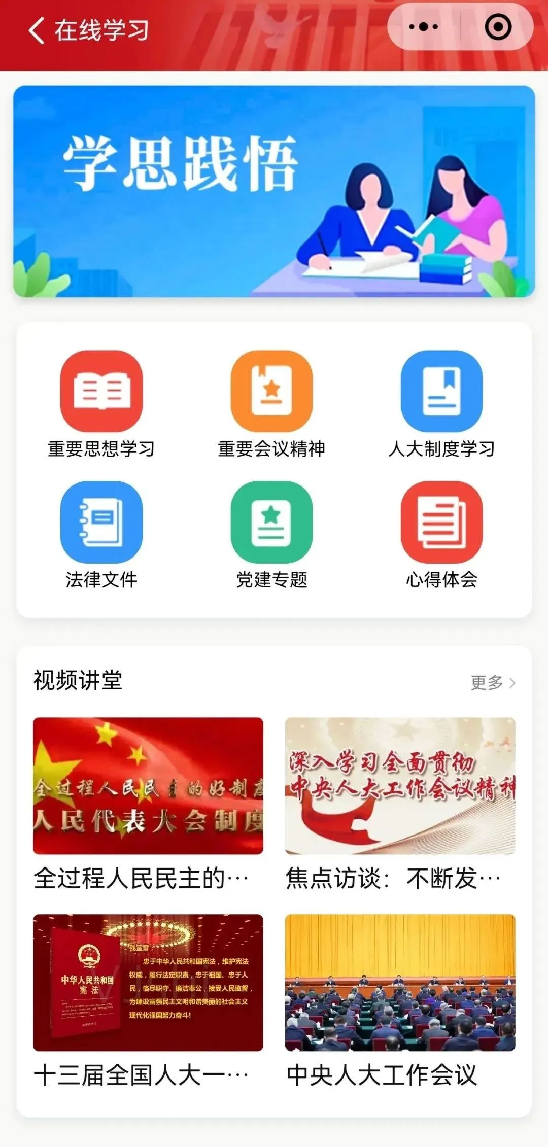 在长乐体验“智慧生活”！市民直呼：“太方便了！”