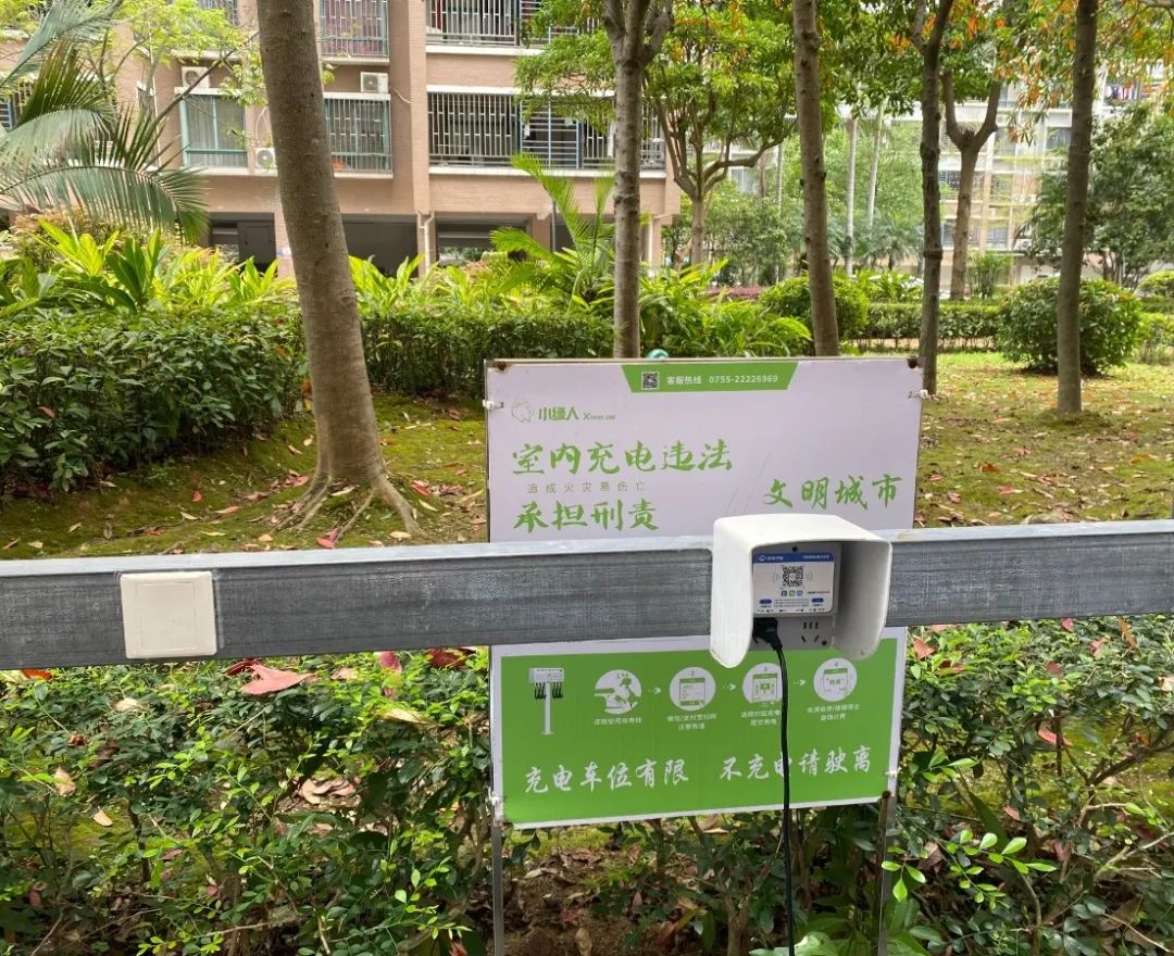 @所有人！谨记！绝不能放“它”进楼入户！