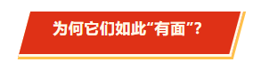 进京圈粉啦！这位村书记携带长乐“土特产”C位出道！