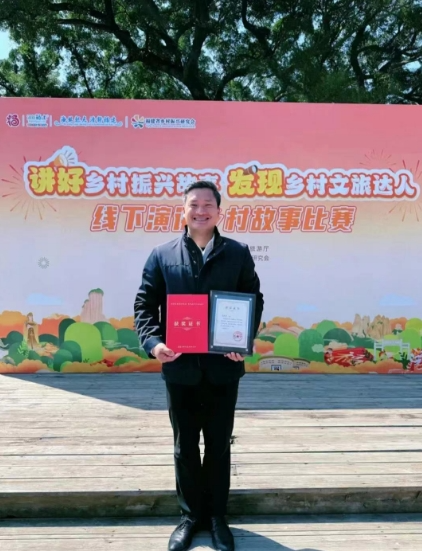 进京圈粉啦！这位村书记携带长乐“土特产”C位出道！