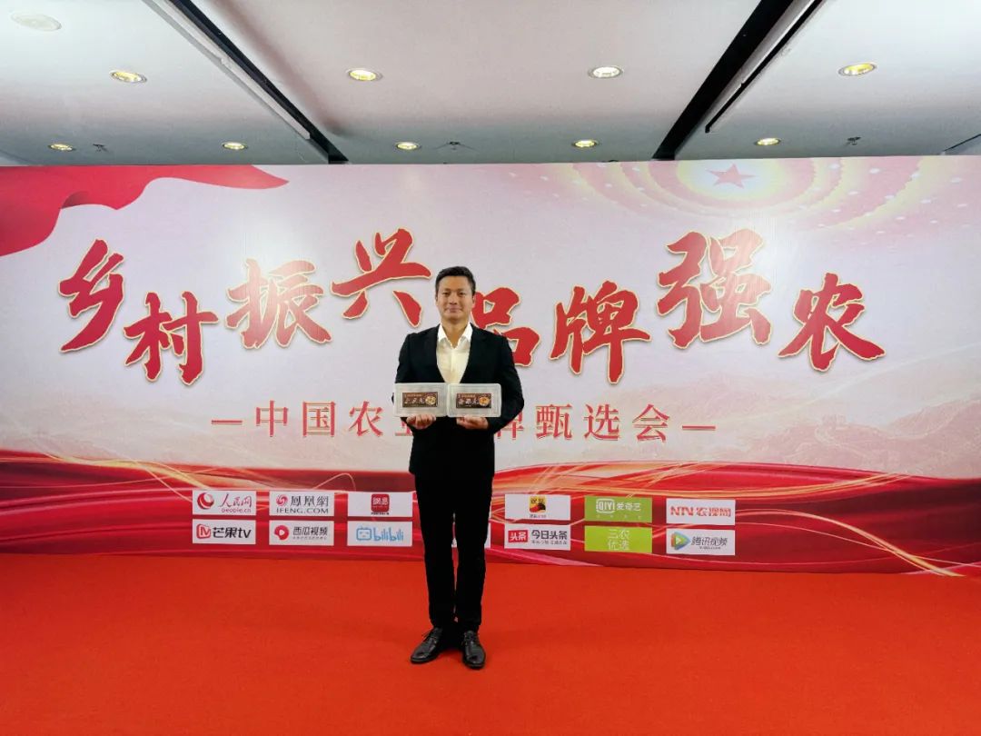 进京圈粉啦！这位村书记携带长乐“土特产”C位出道！
