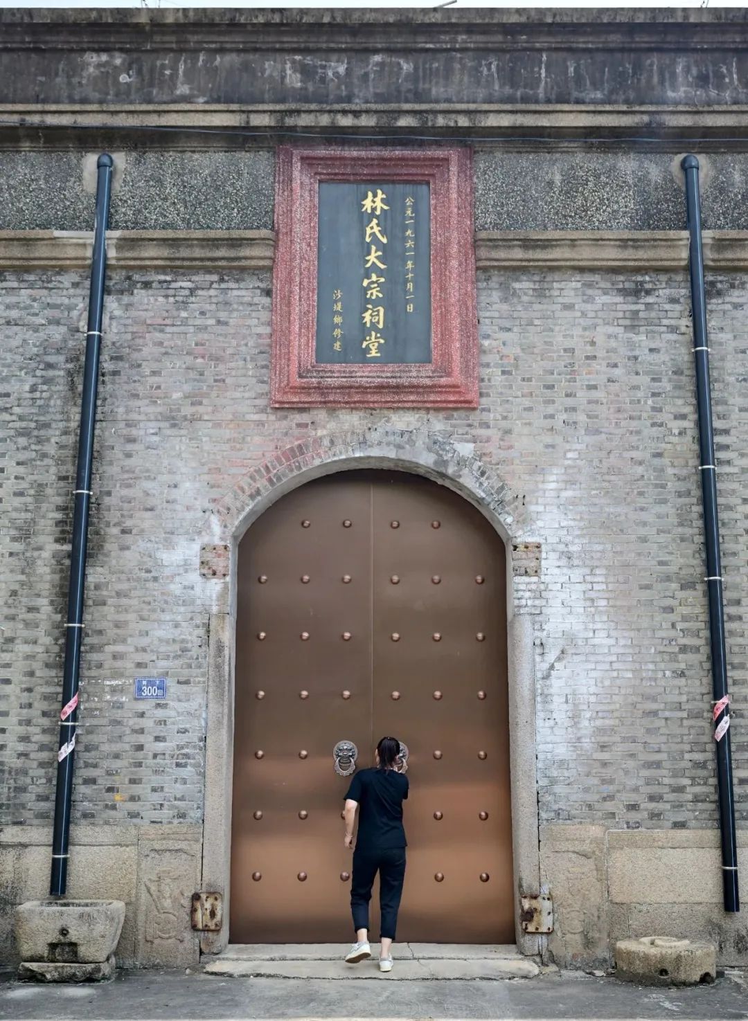 长乐这个古村，福建首位状元后人迁于此......