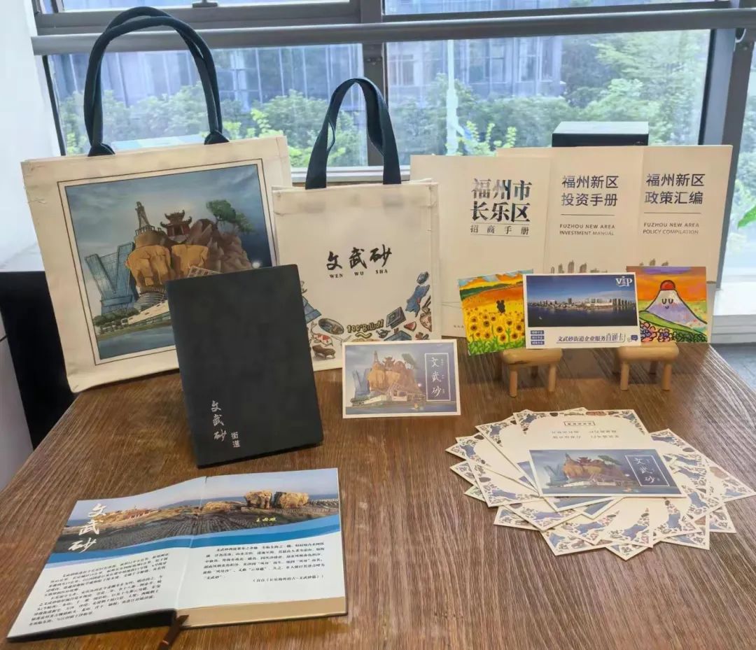 三问于企！这个街道服务“有一套”